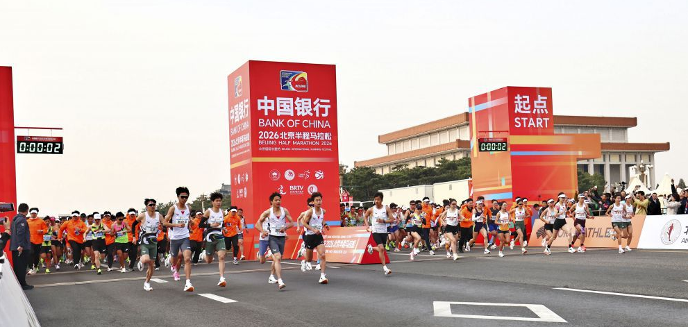 开云体育官网入口赛事竞猜技巧与策略（开云体育官网赛事投注的技巧与策略解析）